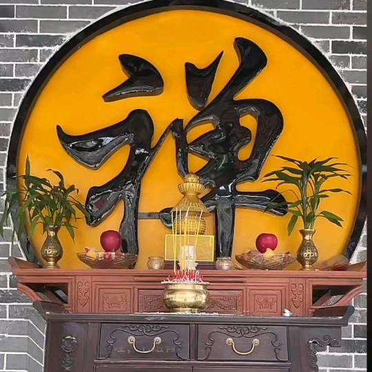 很开心つ♡⊂很幸福