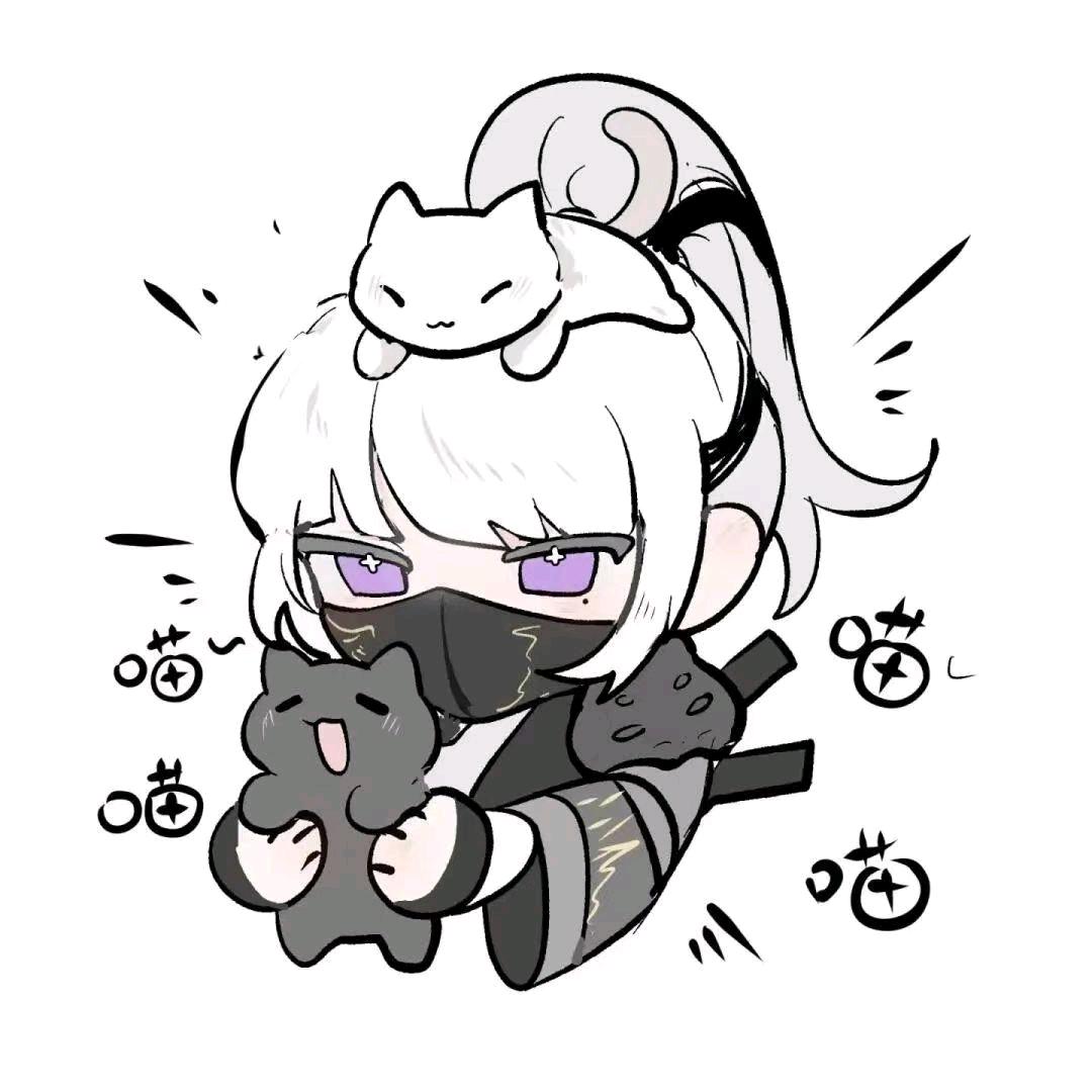 迷离
