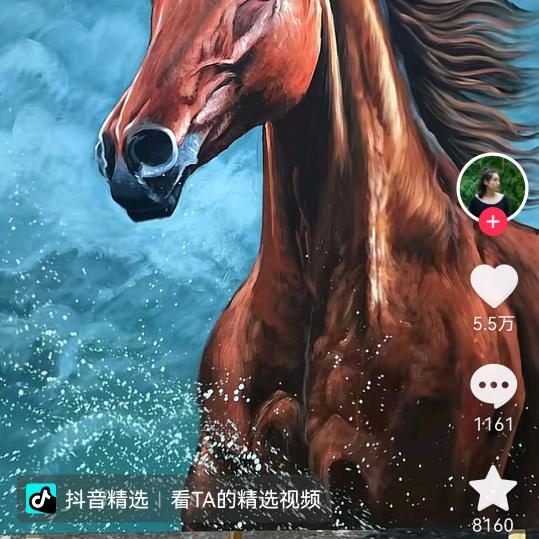 平安（45555）
