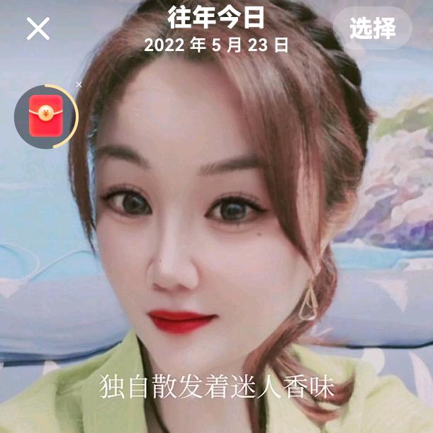 向阳而生，乘风破浪