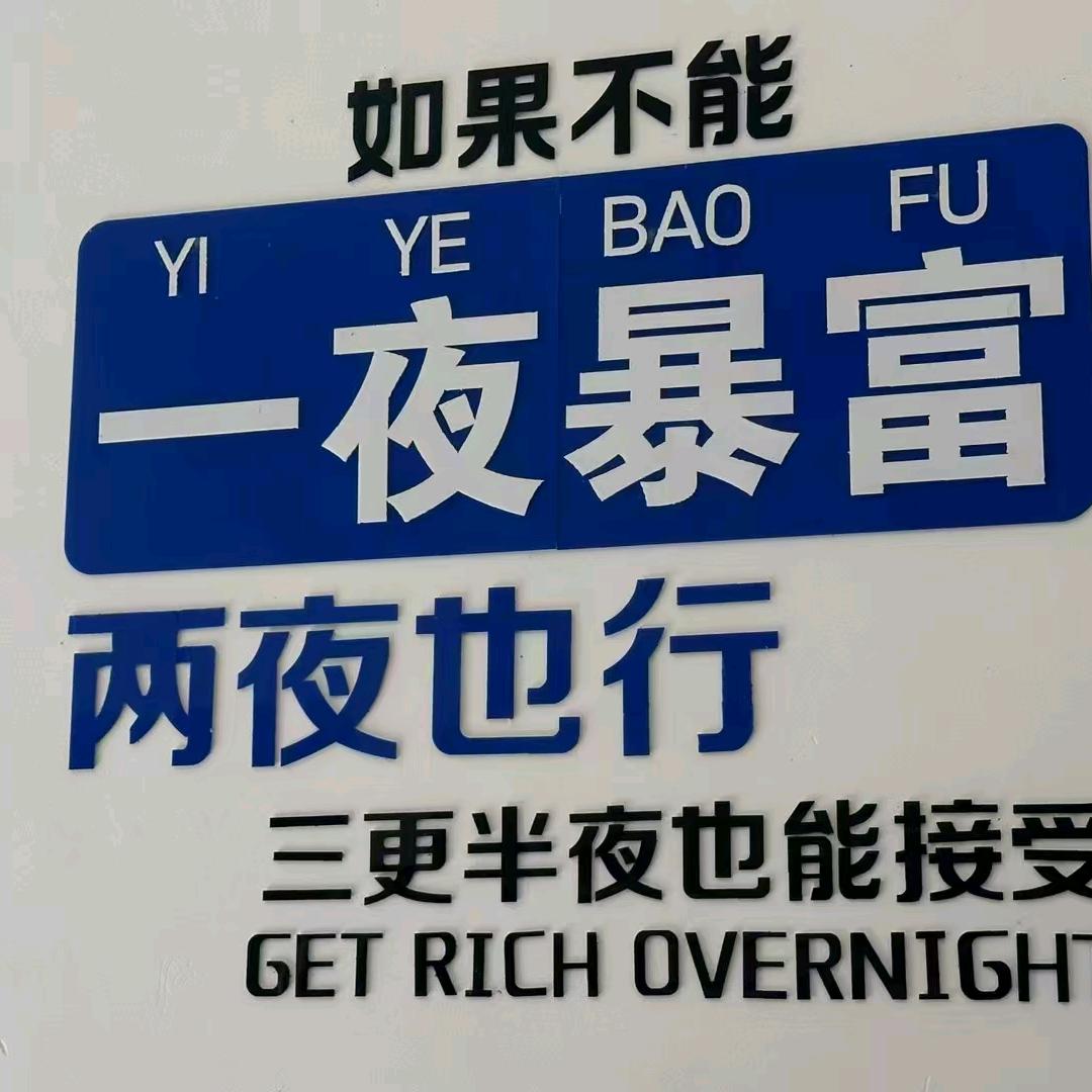 熊大