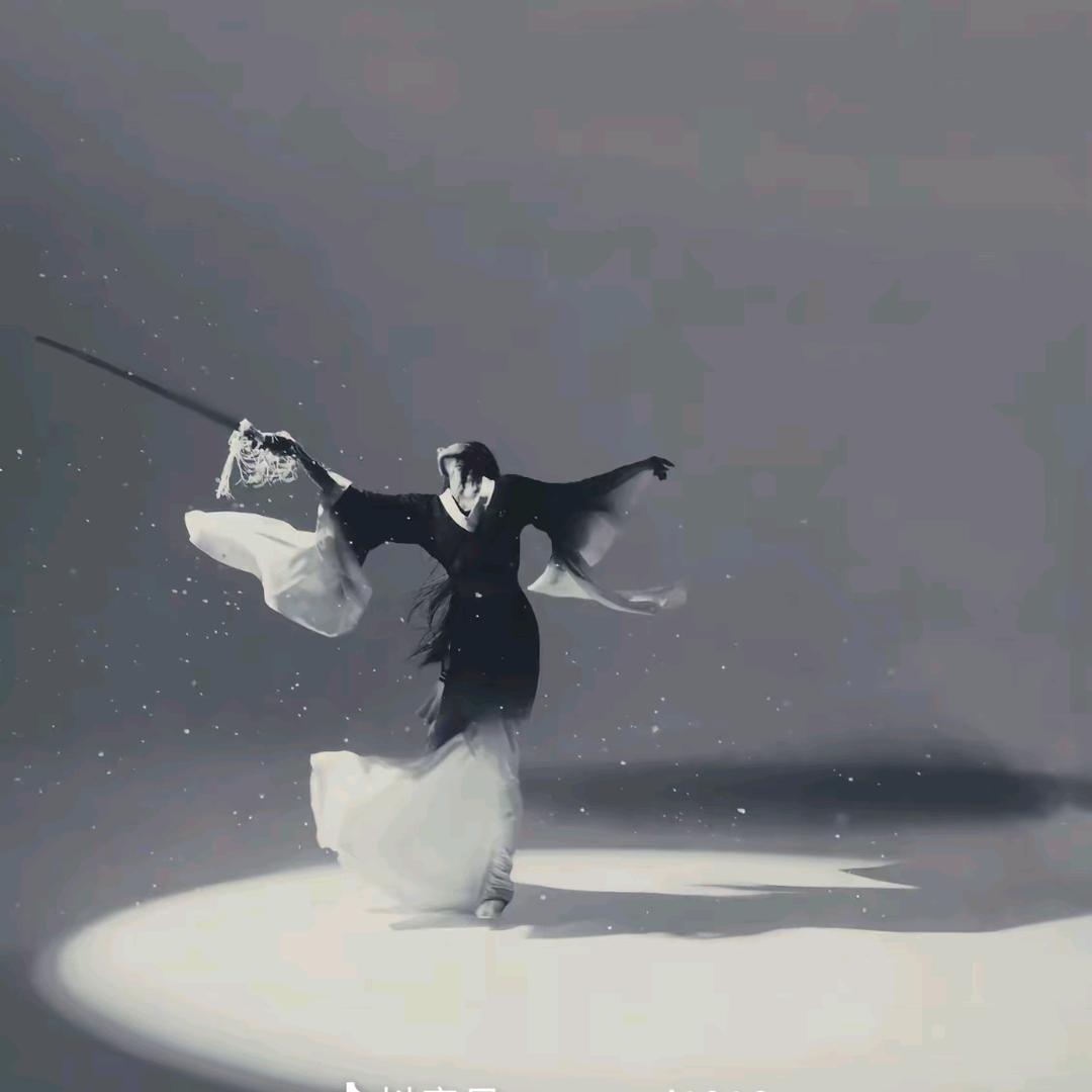 鑫Xin