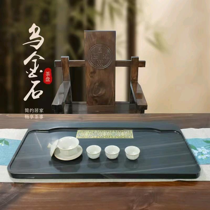 茶盘工厂店-轩轩