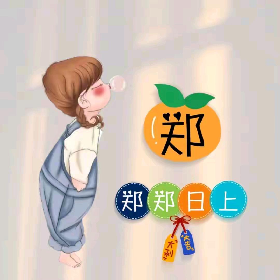 云村小海 🌊