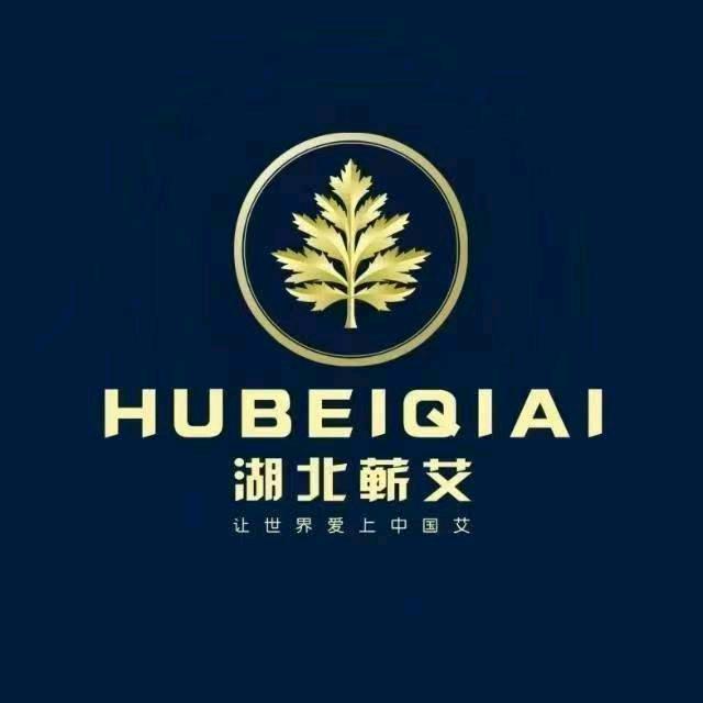 东坑中艾养生馆