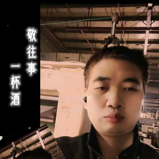 爱在有情天