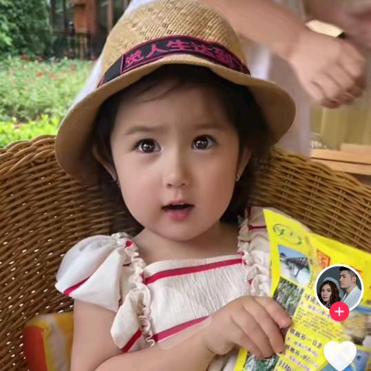 莉娜公主的幸福生活