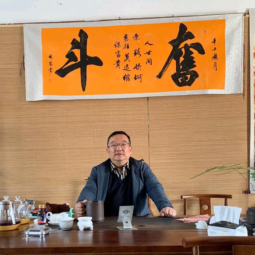 奋啊，去斗吧