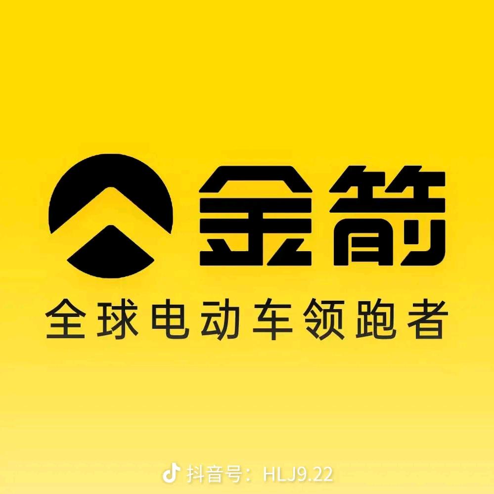 新绛王庄二娃销售名牌两轮三轮休闲电动车，
