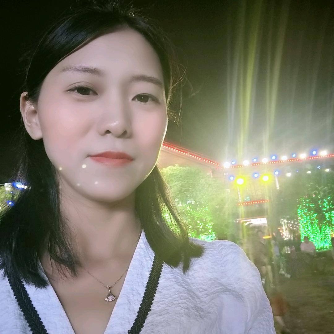 香香