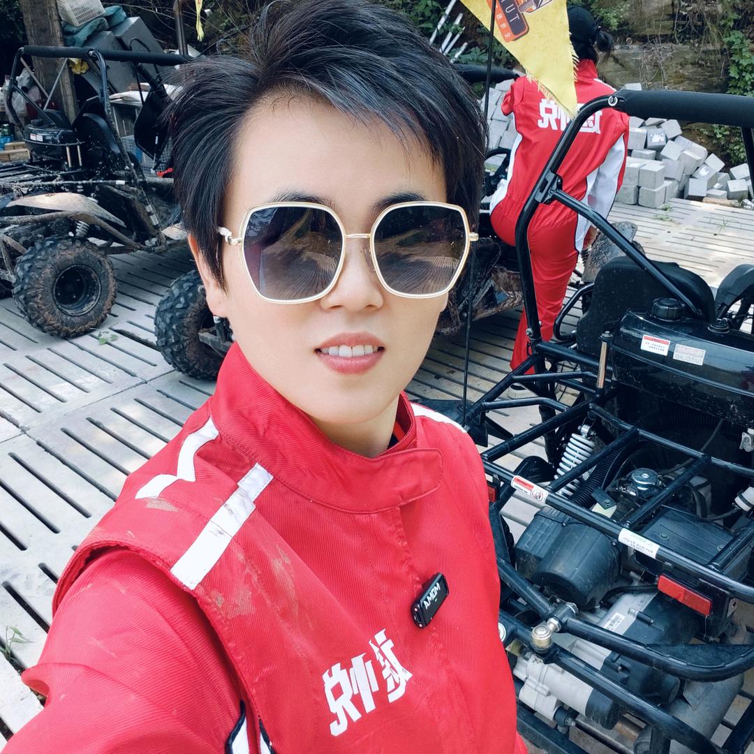 沂水小嗨