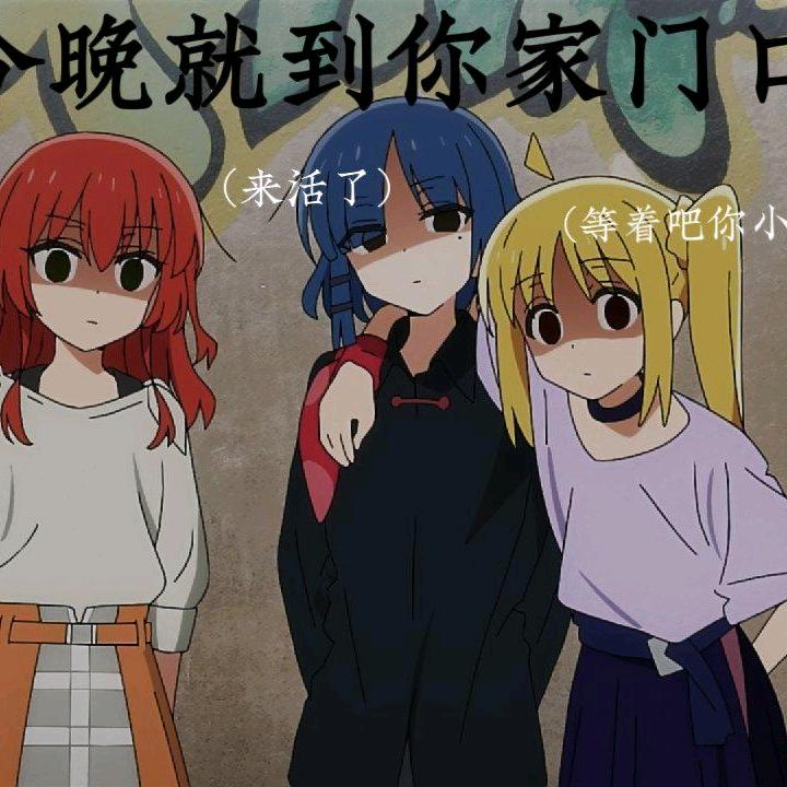 犬頭の骑士