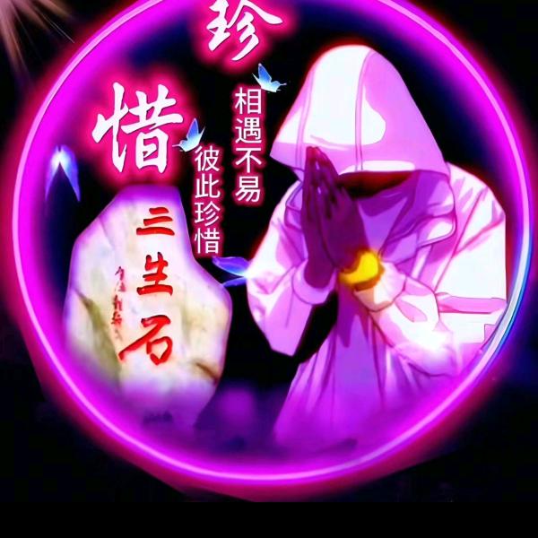 库里