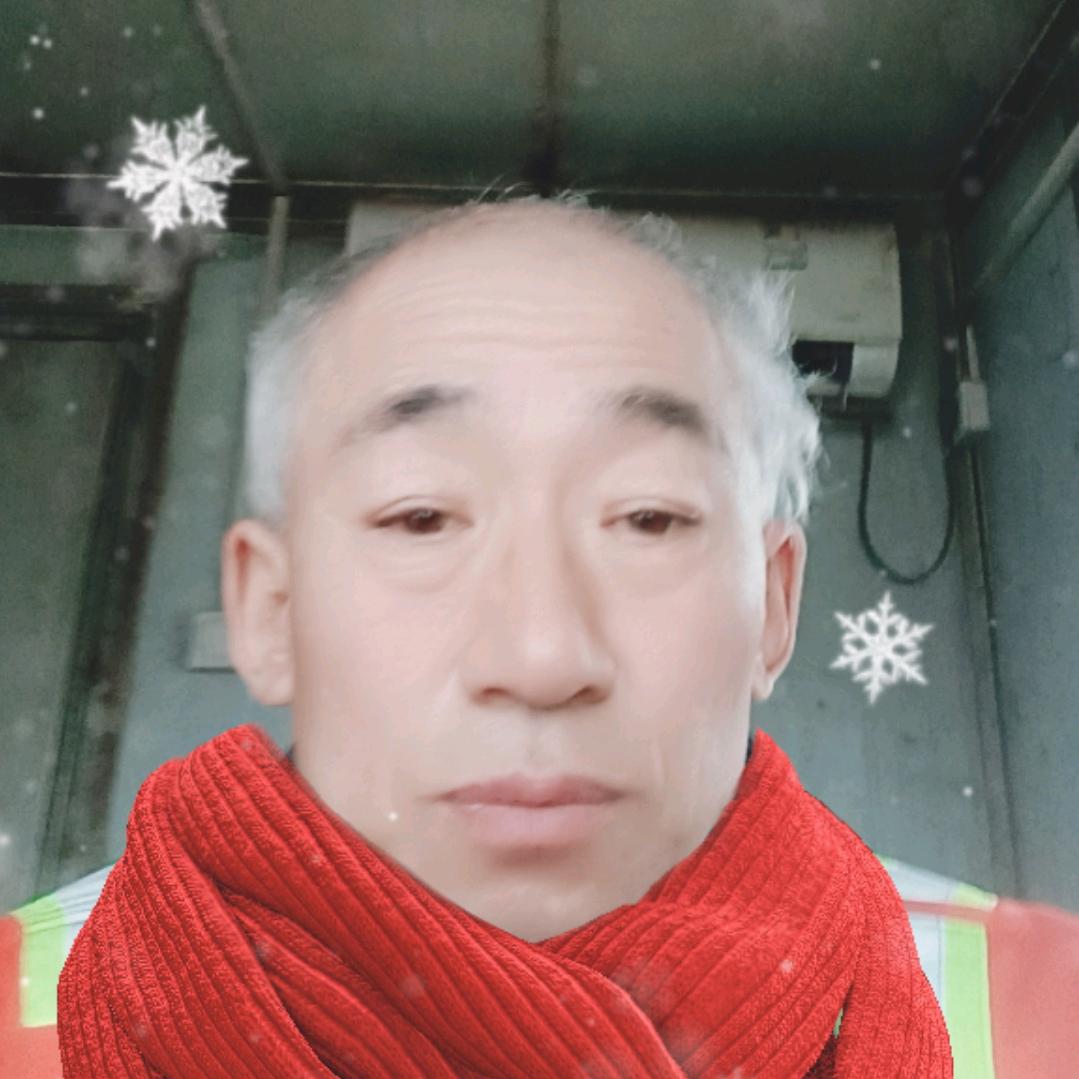 开心