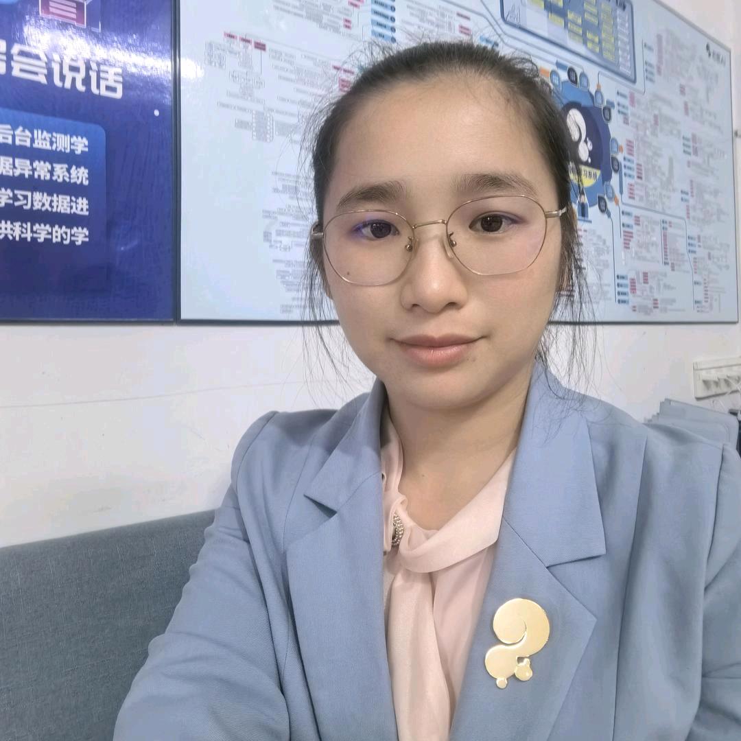 琼海松鼠Ai周老师