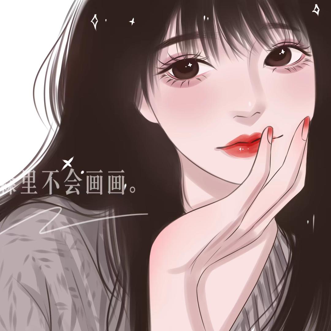 歪歪蔷薇