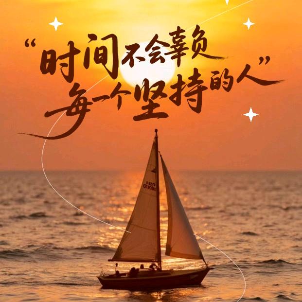 万事皆OK2。°