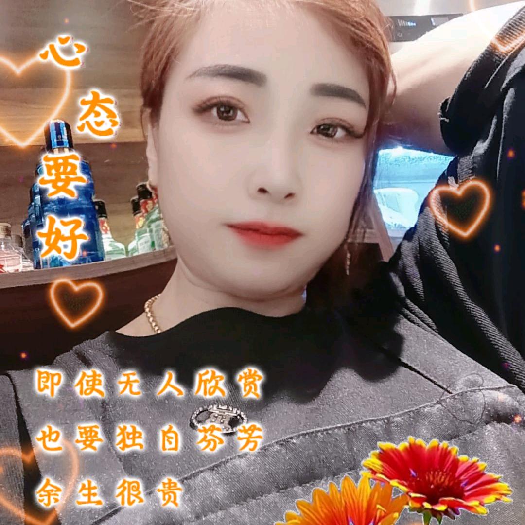小龙女