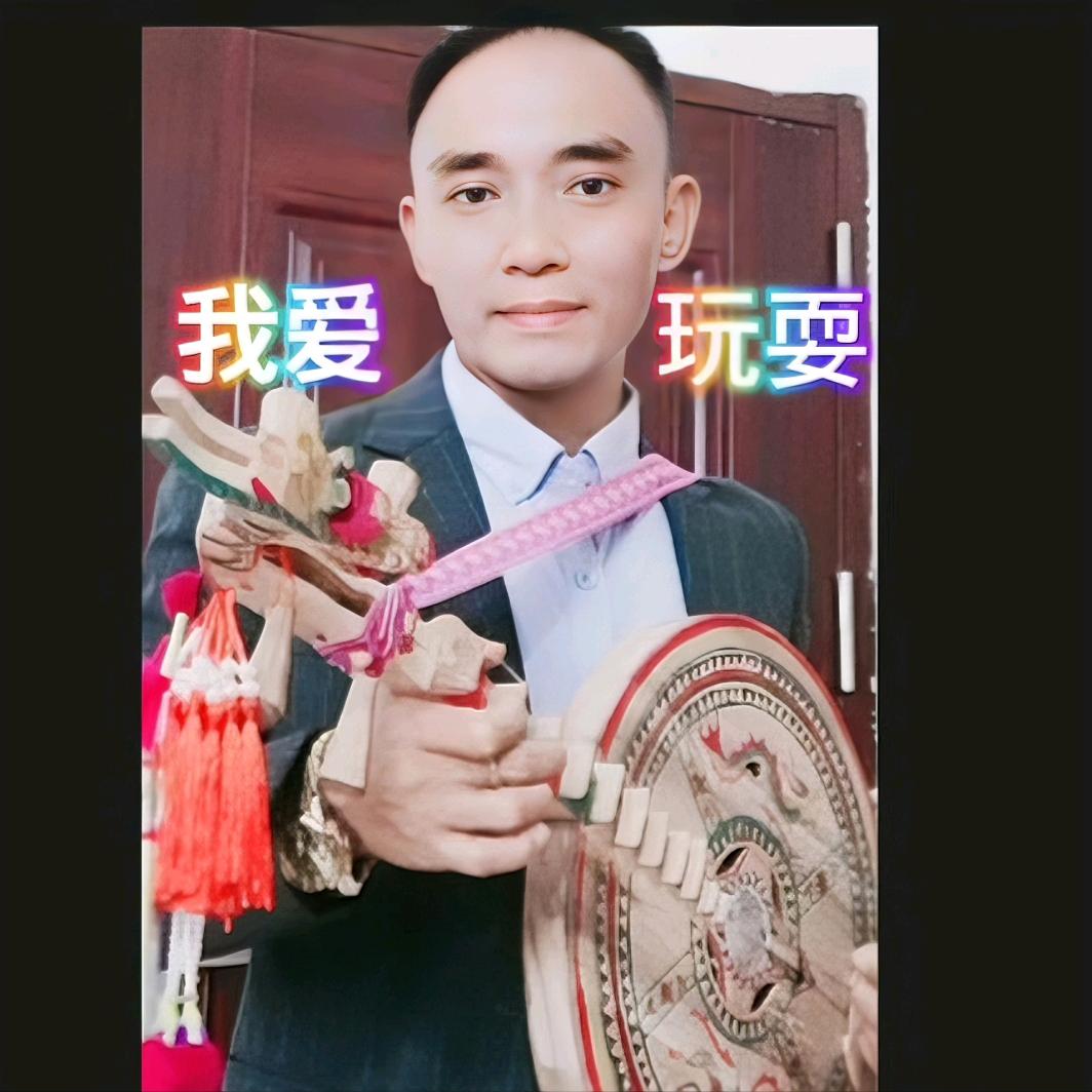 福哥弦子舞