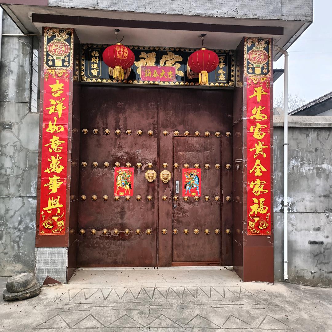 🐮气冲天