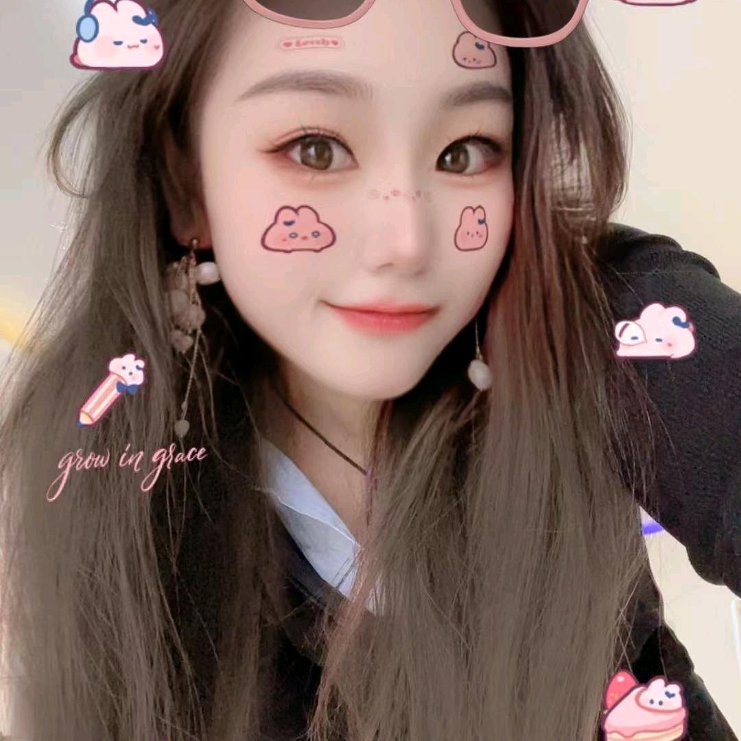 @村里菇凉爱化妆🧚‍♀️