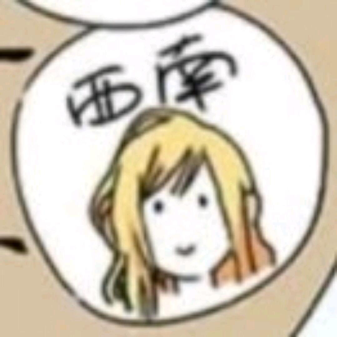 L头头
