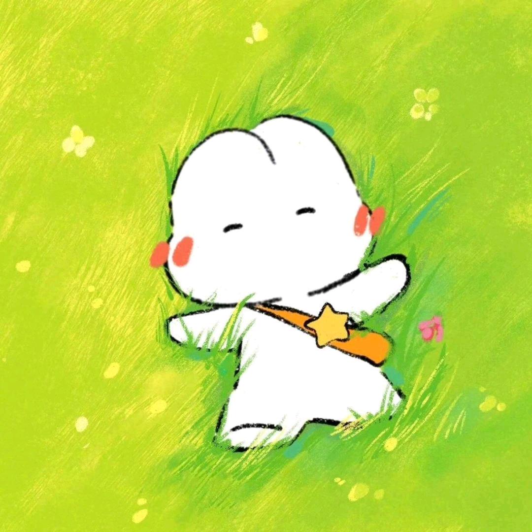 稳稳