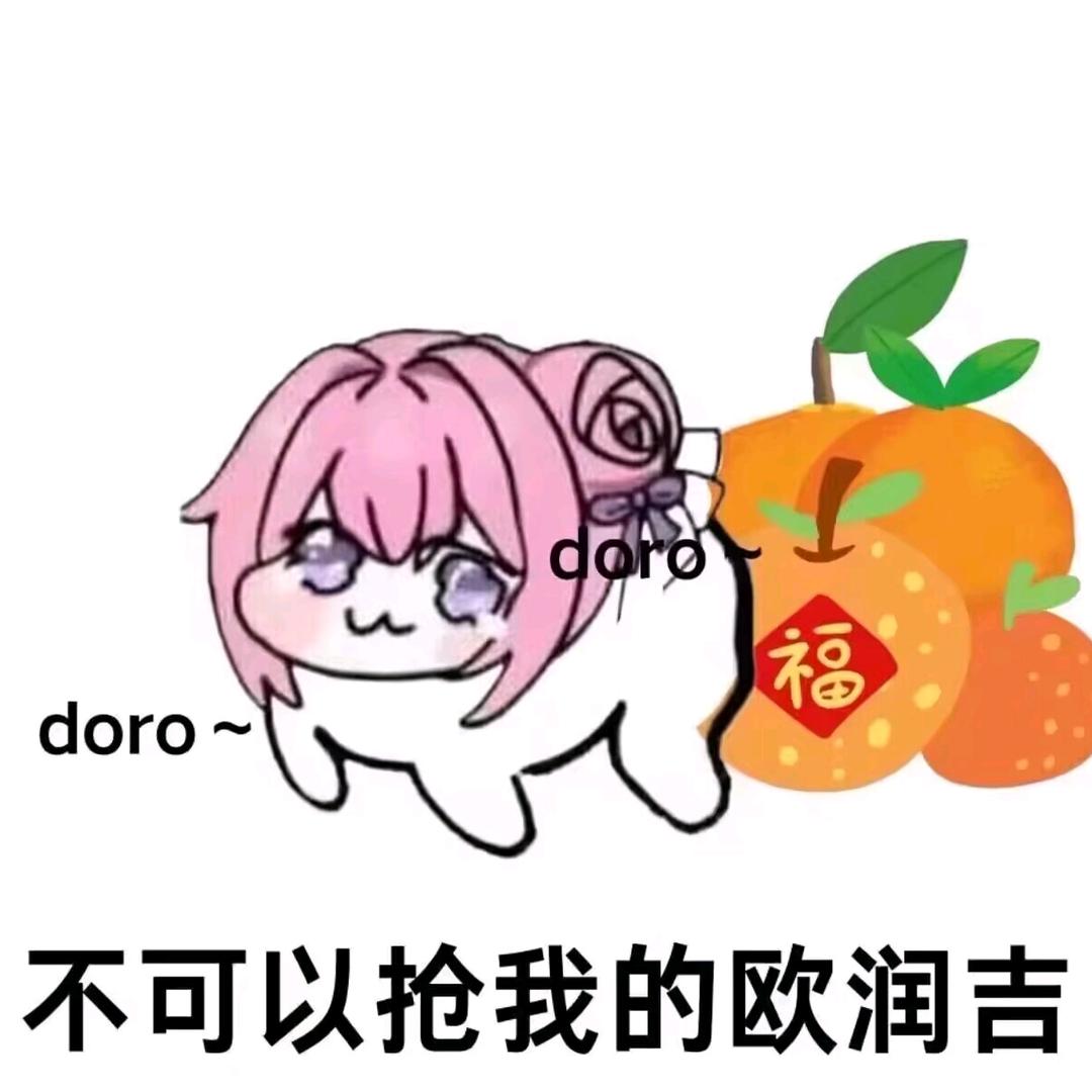 大王椰实木定制(东原印·未来店)大王椰7实木定制