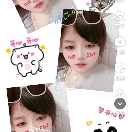🎉张❤ʕ•̫͡•ʔ💐