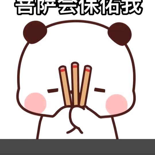 联正网约车阿连