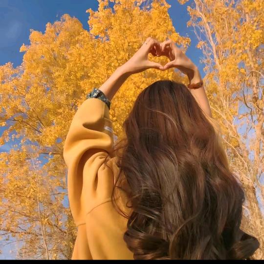 好好过好每一天