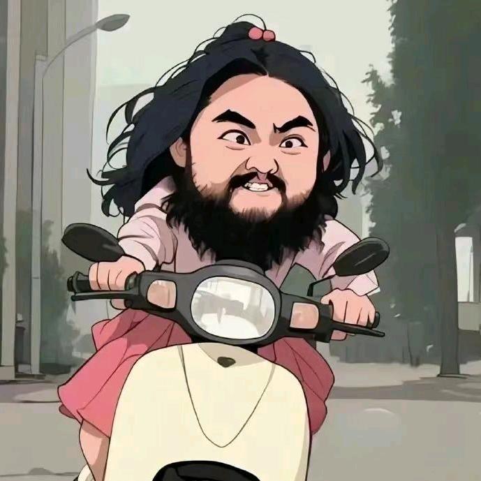 南坡儿万女士