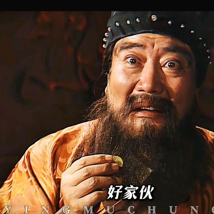 老表哥