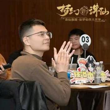 伟强