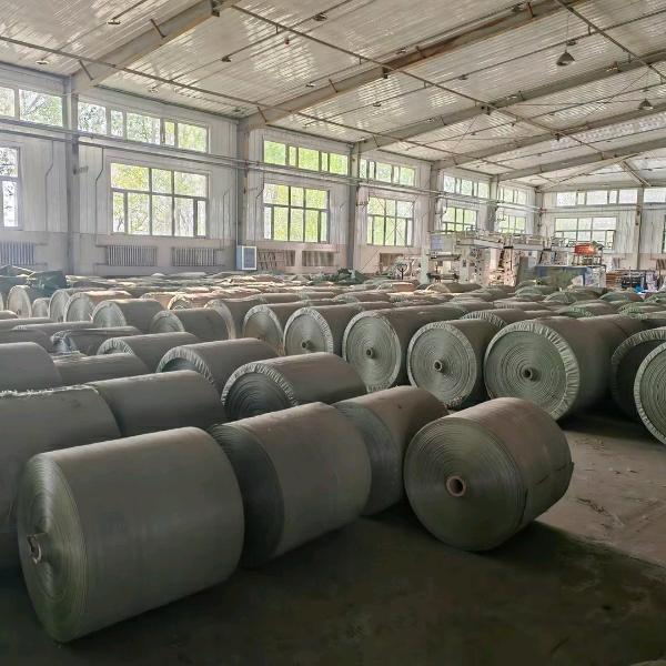 兰山区李雷杰塑料经营部