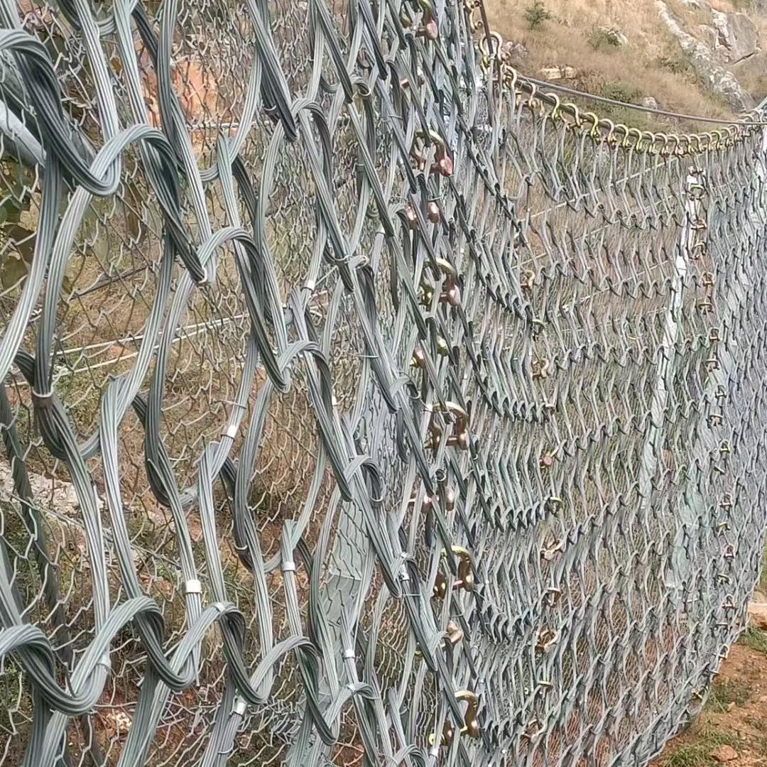 边坡防护网安装