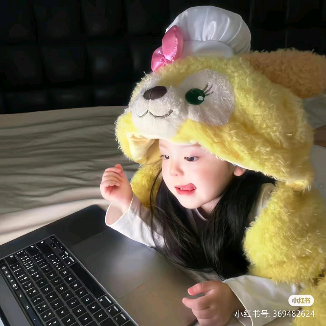 ¹个美女罢了
