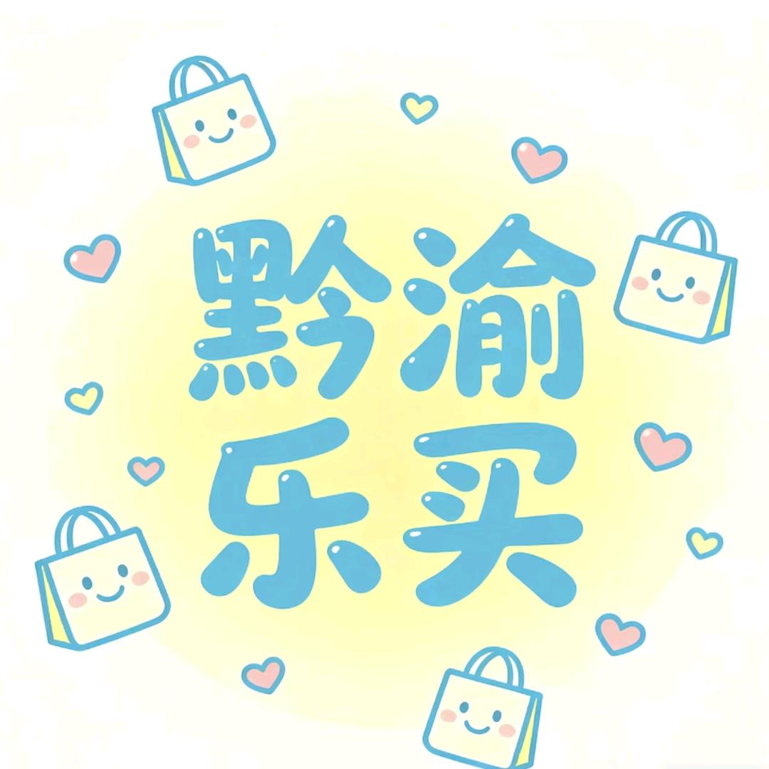 塘坊十月王者比赛