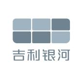 吉利银河 I 延边荣德-新能源