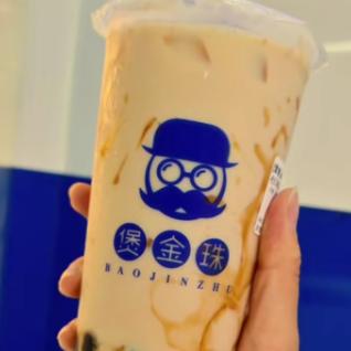 煲金珠店长