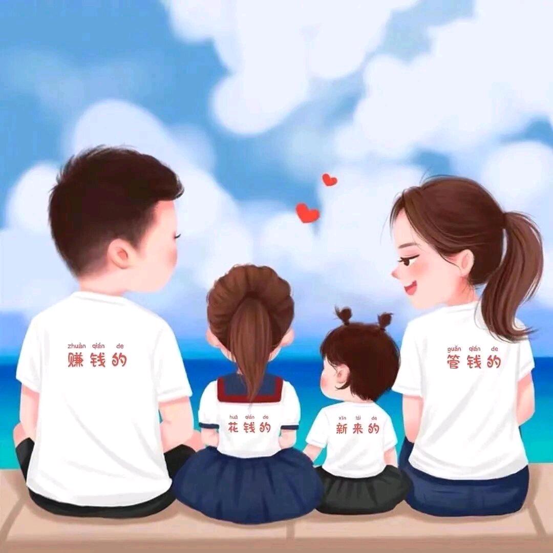 河图书仓