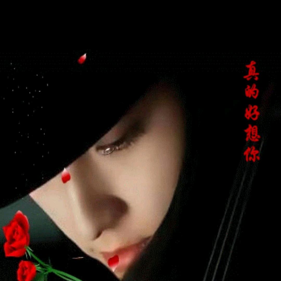 十一