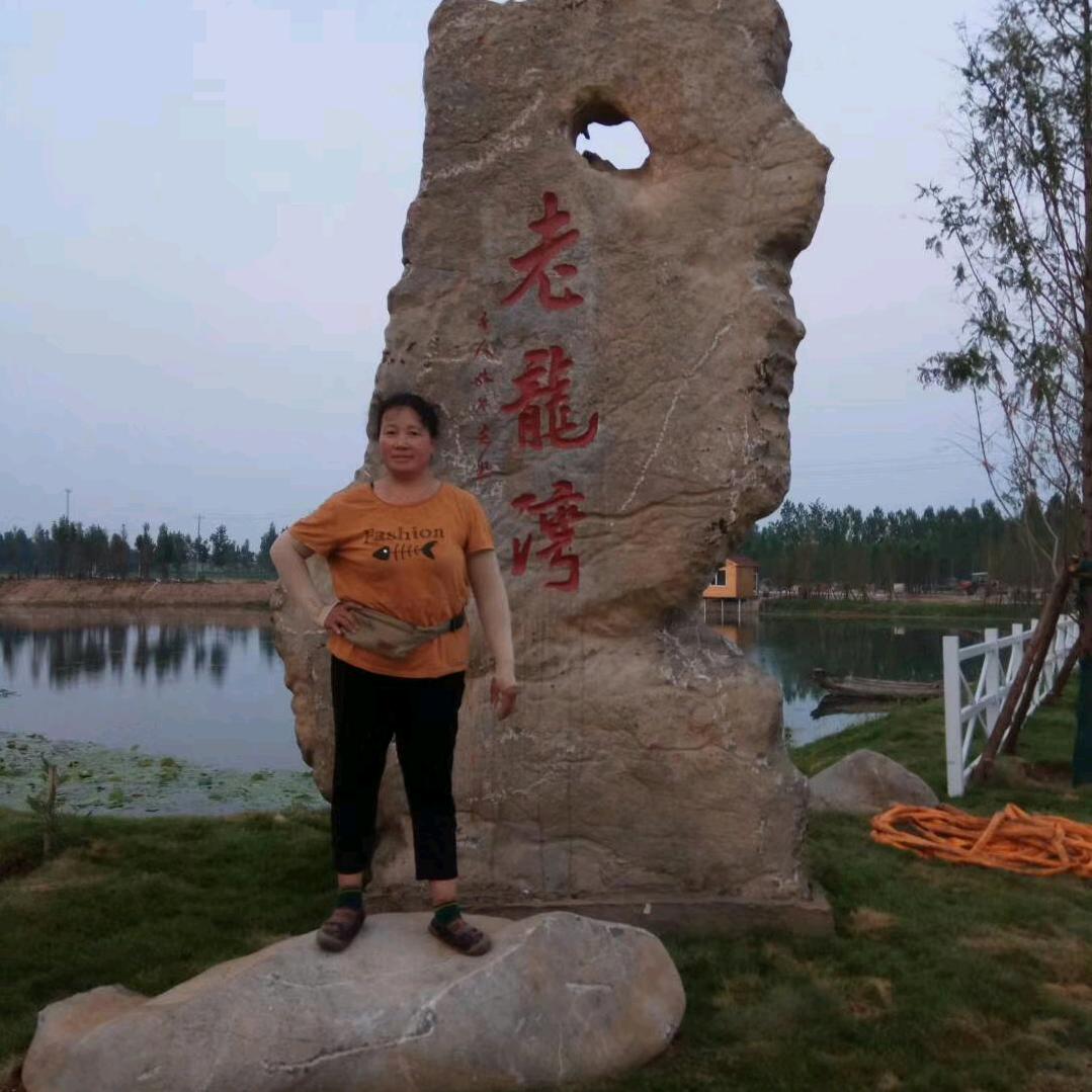 岁月静好
