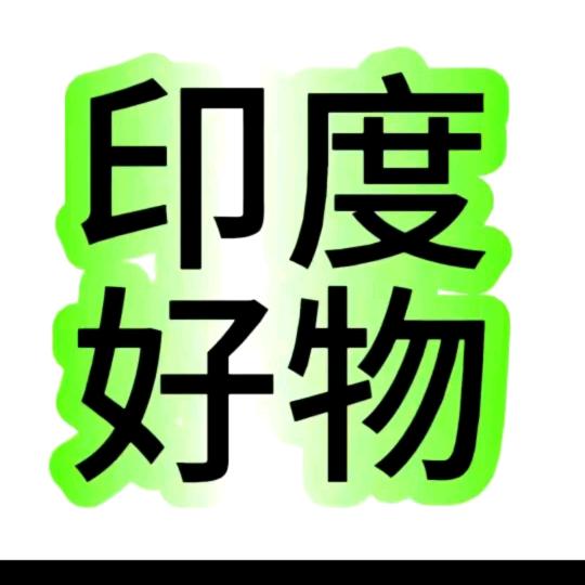 晴雲寨