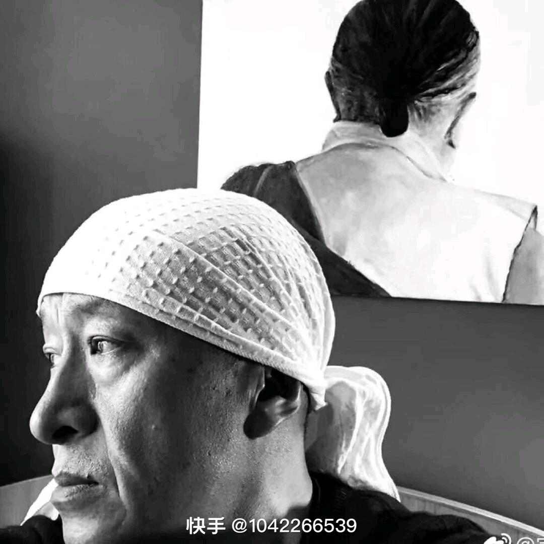Geng 青