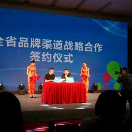 龙腾世家B6栋移动营业厅