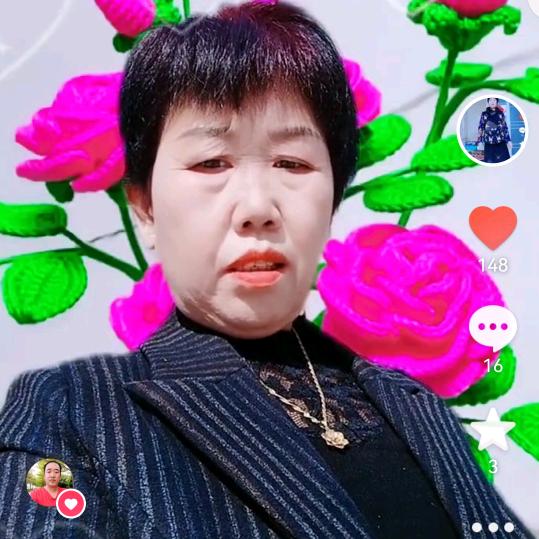 秀英七点十分开直播