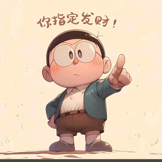 不甘（精选）