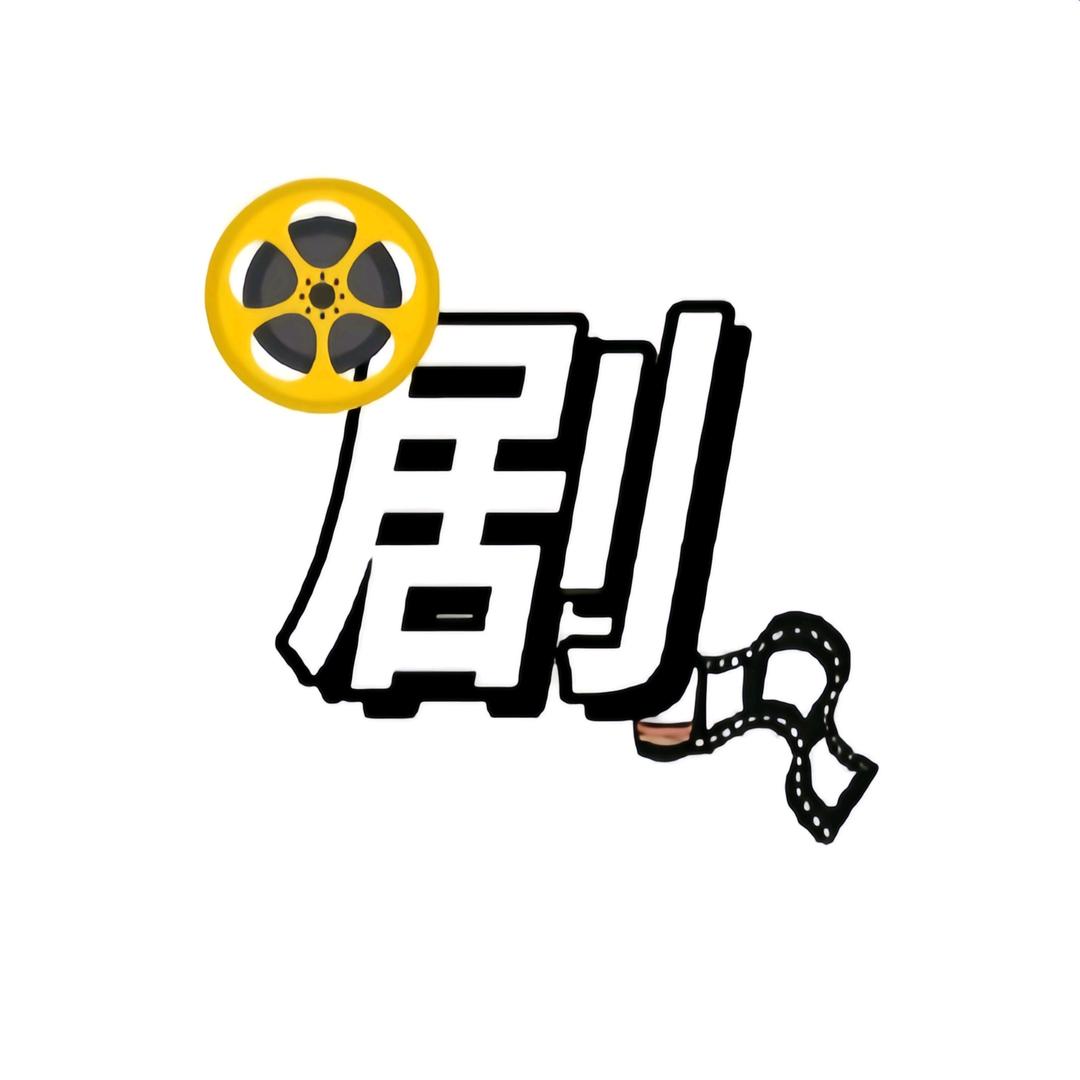 暖暖观影