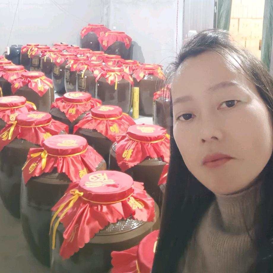 微醺研究所